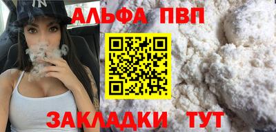 MDMA Premium VHQ Нягань