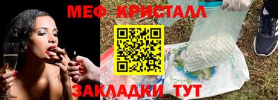 MDMA Premium VHQ Нягань