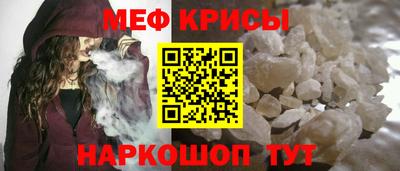 соль курить ск Обнинск