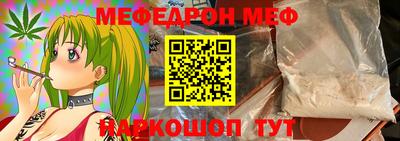MDMA Premium VHQ Нягань