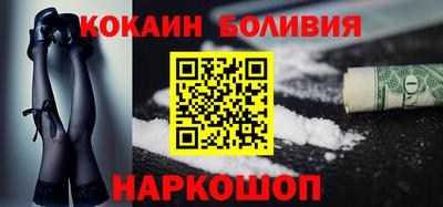 таблы Обь