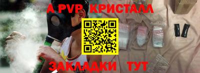 MDMA Premium VHQ Нягань