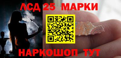 соль курить ск Обнинск