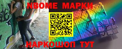 MDMA Premium VHQ Нягань