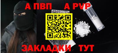 MDMA Premium VHQ Нягань