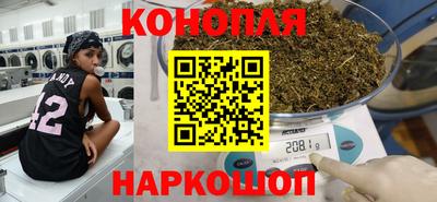 MDMA Premium VHQ Нягань