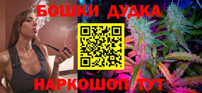 MDMA Premium VHQ Нягань