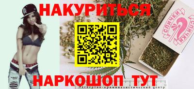 таблы Обь