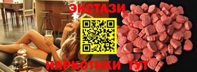 таблы Обь