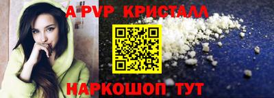 MDMA Premium VHQ Нягань