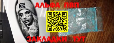 MDMA Premium VHQ Нягань