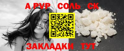 MDMA Premium VHQ Нягань