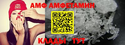 MDMA Premium VHQ Нягань