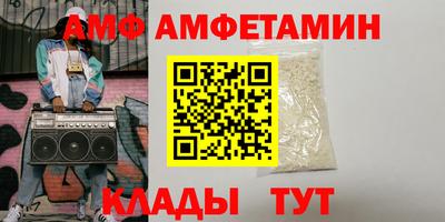 таблы Обь