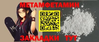 MDMA Premium VHQ Нягань