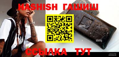 MDMA Premium VHQ Нягань