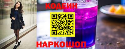соль курить ск Обнинск