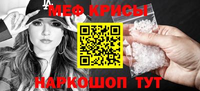 MDMA Premium VHQ Нягань